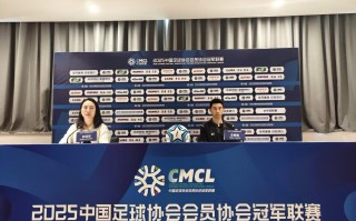 ag9游会-西甲第27轮积分榜及各队排名变化说明