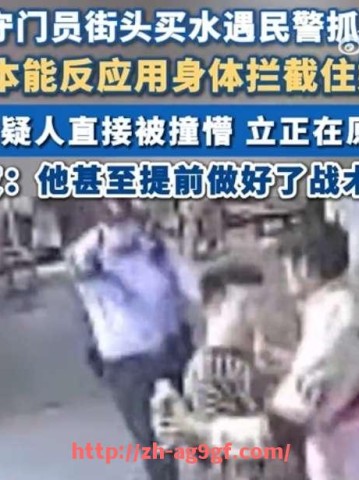 ag9游会-西甲西班牙人队赛程安排及球队竞技表现评估