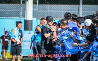 ag9游会-世俱杯比赛规则更新内容及变化影响分析