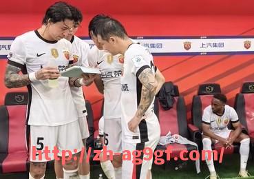 ag9游会-世俱杯官方赛后技术总结报告撰写与发布机制